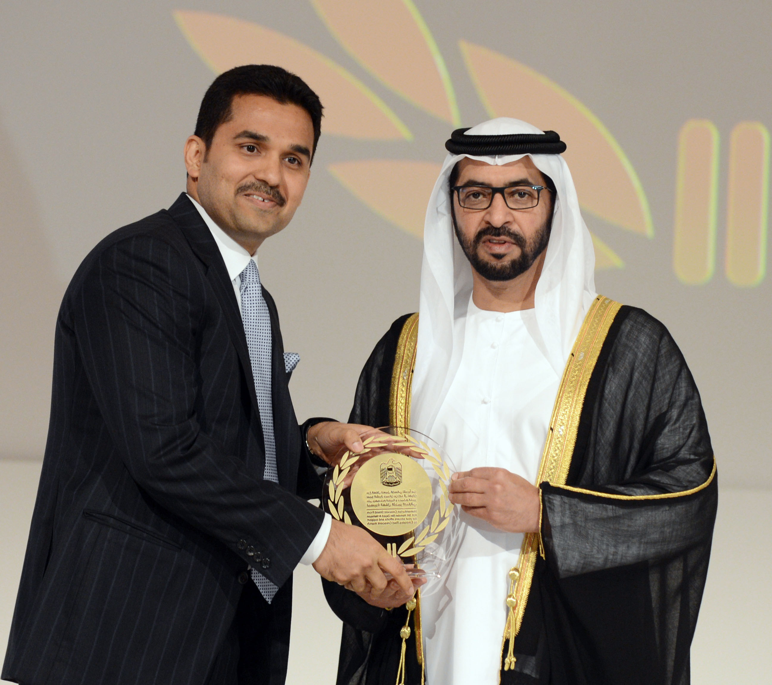Sheikh Hamdan Bin Zayed Award for Humanitarian Aid 2014