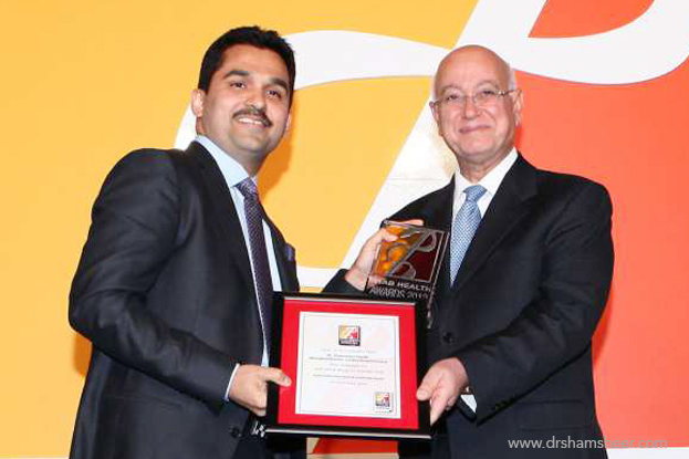 Arab Health International Leadership Award 2012