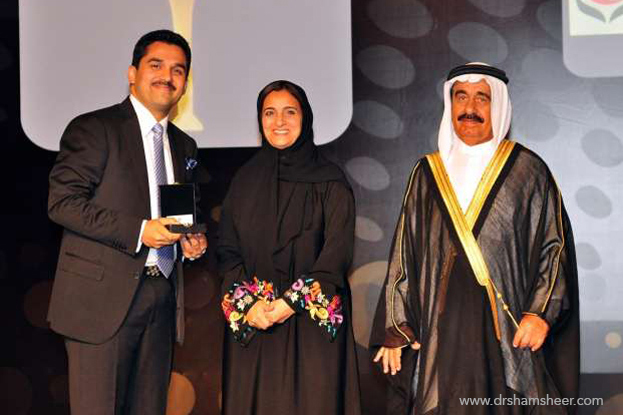 Honorary Stevie Award for International Business 2011